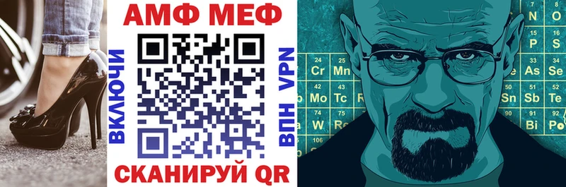 сколько стоит  Купино  АМФЕТАМИН 98% 