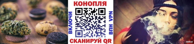blacksprut зеркало  Купино  Печенье с ТГК конопля  цена наркотик 