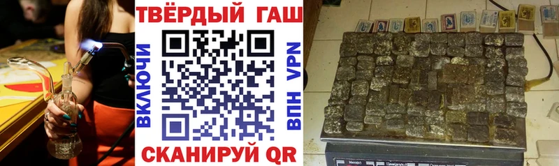 ГАШИШ AMNESIA HAZE Купино