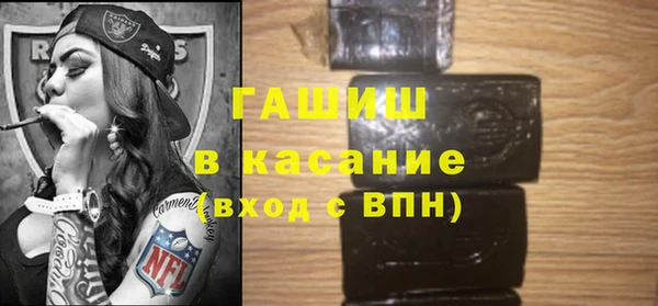 кокаин колумбия Балахна