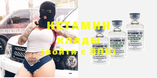 кокаин колумбия Балахна