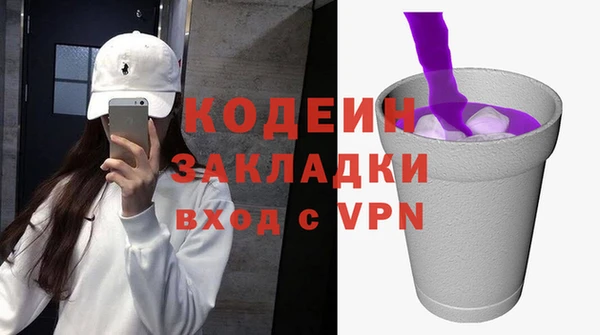таблы Балабаново