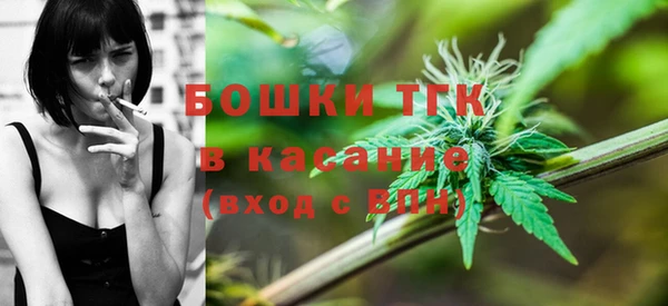 кокаин колумбия Балахна