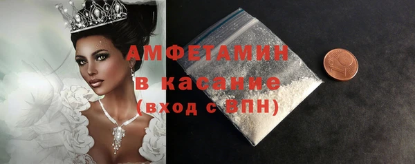 бутик Баксан