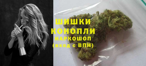 таблы Балабаново