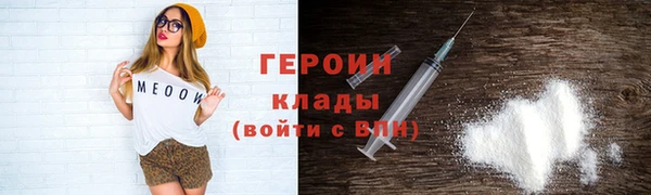 кокаин колумбия Балахна