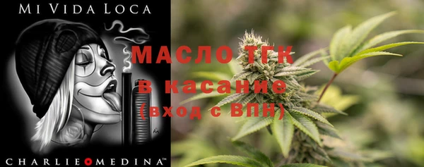 кокаин колумбия Балахна