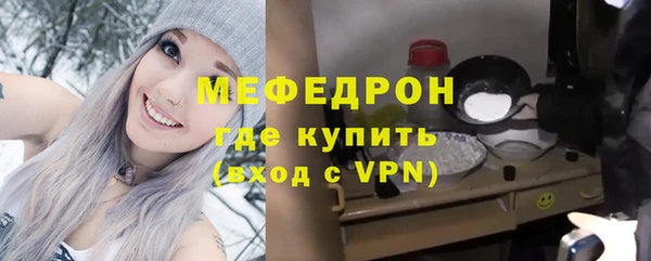 таблы Балабаново