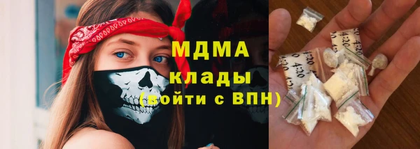 таблы Балабаново