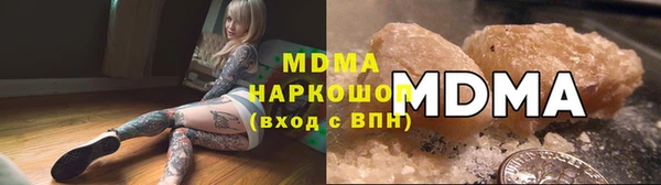 таблы Балабаново