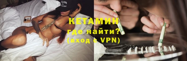 кокаин колумбия Балахна
