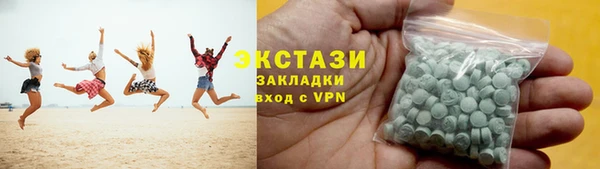 кокаин колумбия Балахна