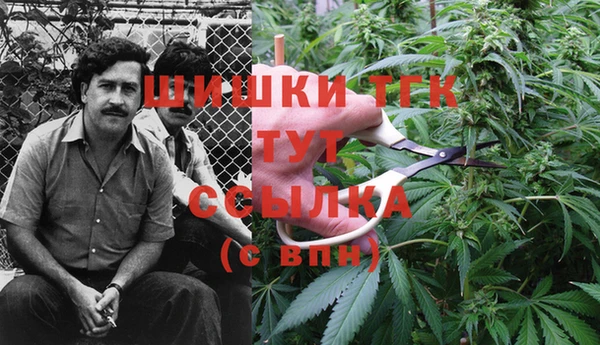 бутик Баксан