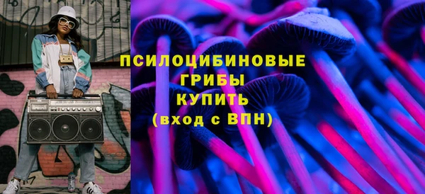 кокаин колумбия Балахна