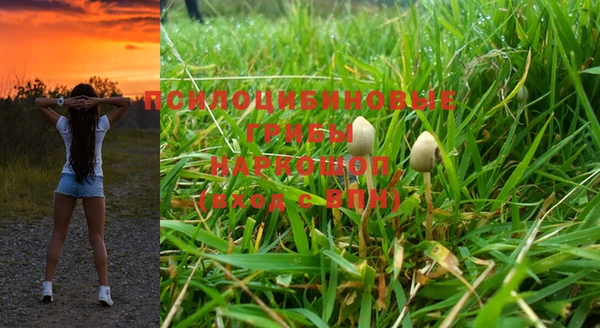 таблы Балабаново