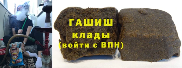 кокаин колумбия Балахна