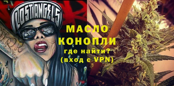 кокаин колумбия Балахна