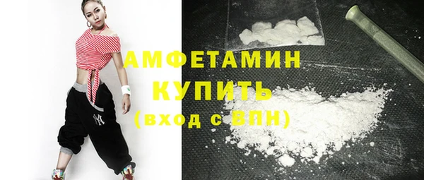 таблы Балабаново