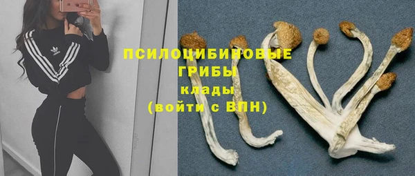 бутик Баксан