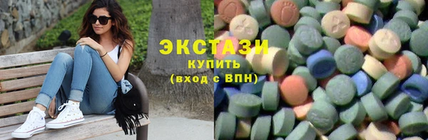 таблы Балабаново