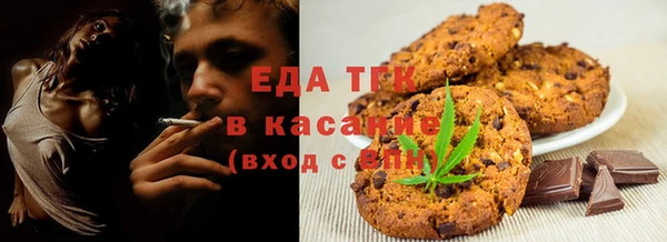 таблы Балабаново
