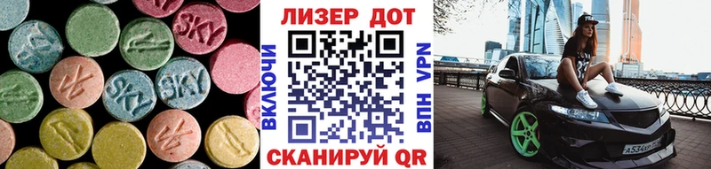 купить наркоту  Купино  omg ссылки  Лсд 25 экстази ecstasy 