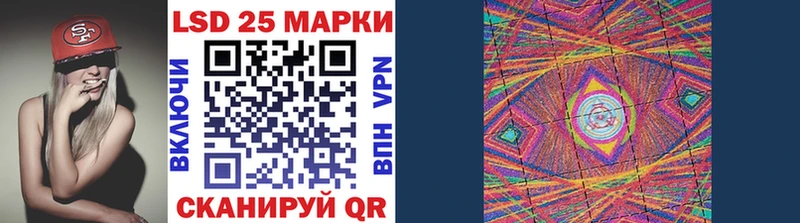 мега сайт  darknet официальный сайт  Марки NBOMe 1,8мг  купить наркоту  Купино 
