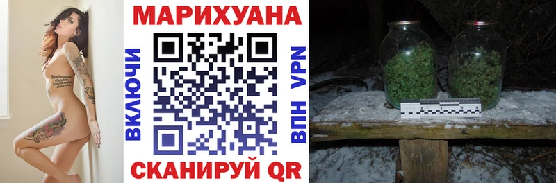наркотики  Купино  Канабис THC 21% 